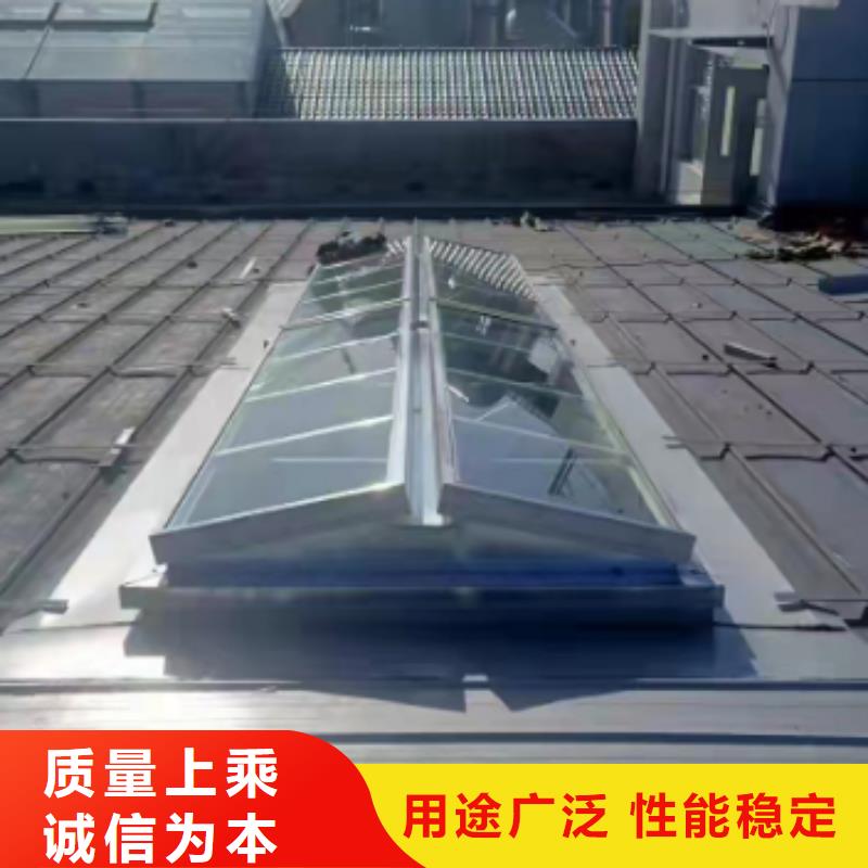 薄型通风气楼现货报价当地生产商