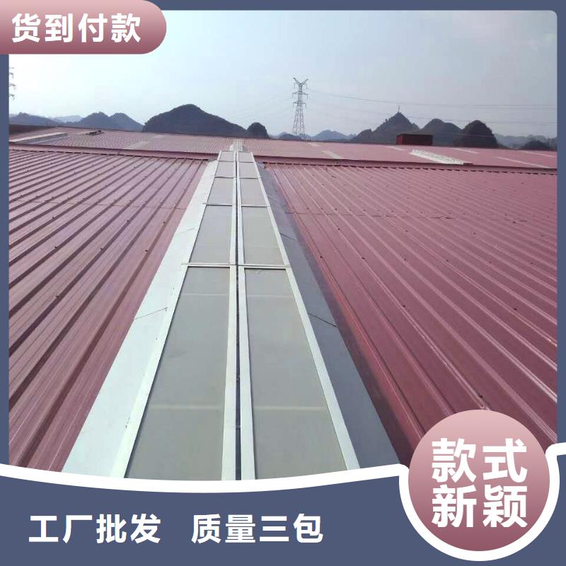 TC1型通风天窗施工匠心品质