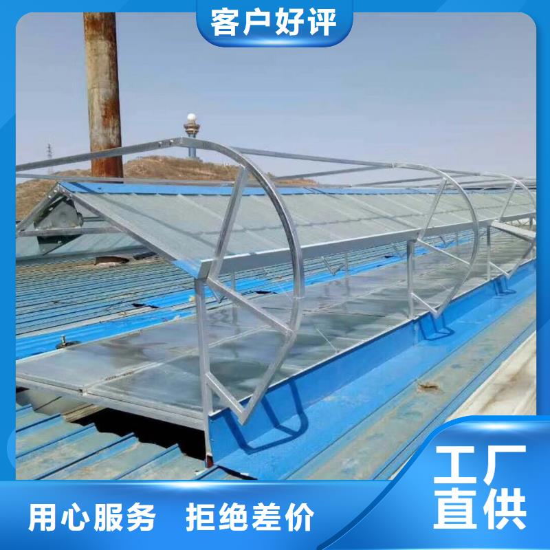 屋顶通风器型号全出货快