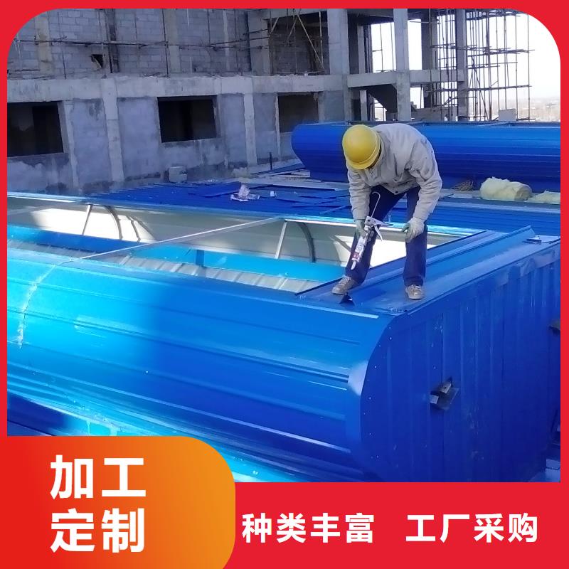 一字型电动排烟天窗免费咨询当地厂家