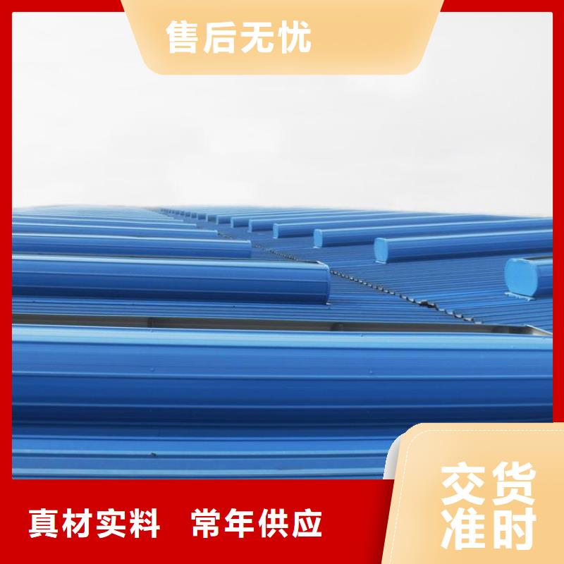 通风气楼天窗厂家实力老厂交货准时