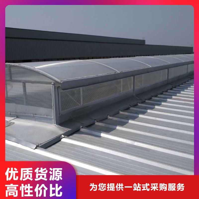 钢结构通风气楼工期短发货快