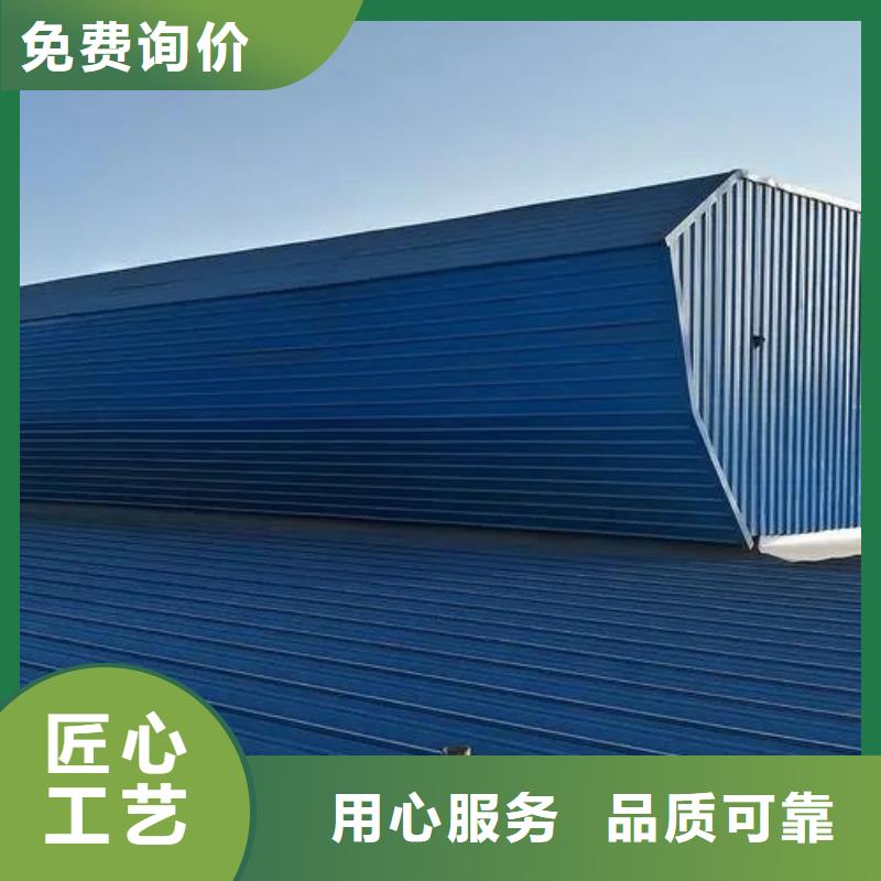 钢构厂房通风气楼正规厂家