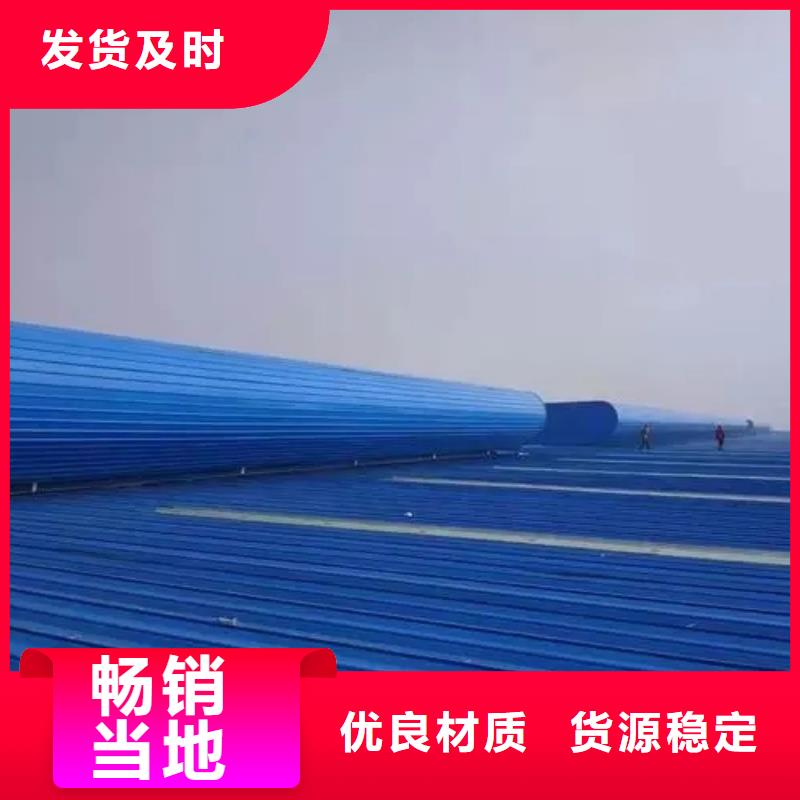 连体式电动排烟天窗现货充足实拍展现