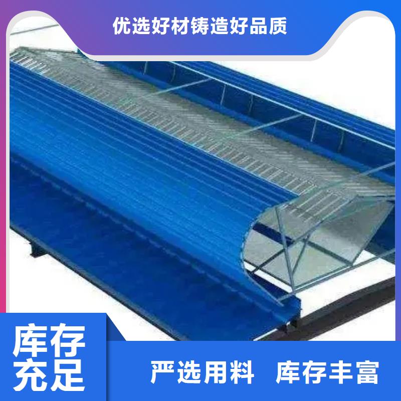 电动通风气楼售后无忧当地公司