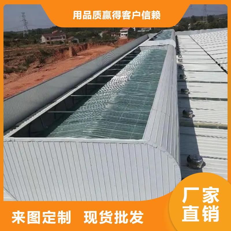 屋脊自然通风器厂家报价当地生产商