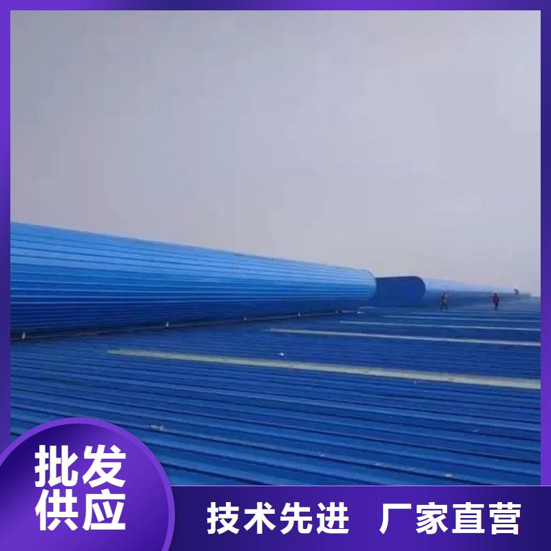 屯昌县开敞式通风气楼当地供应商