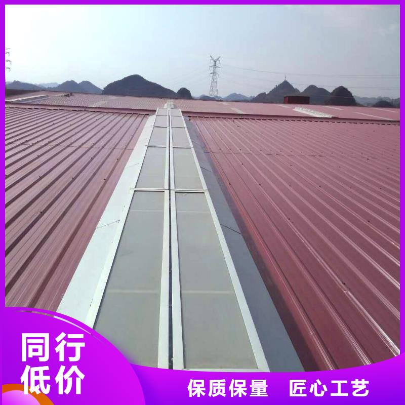 消防联动电动排烟天窗厂家现货库存丰富