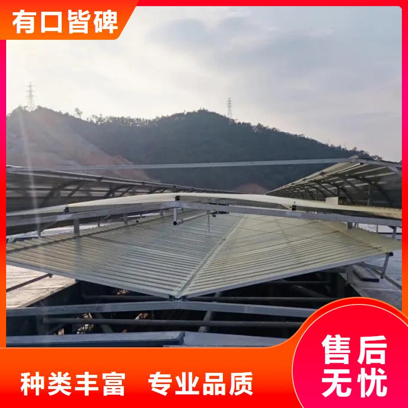 【自然通风器薄型通风天窗厂家拥有先进的设备】工厂价格