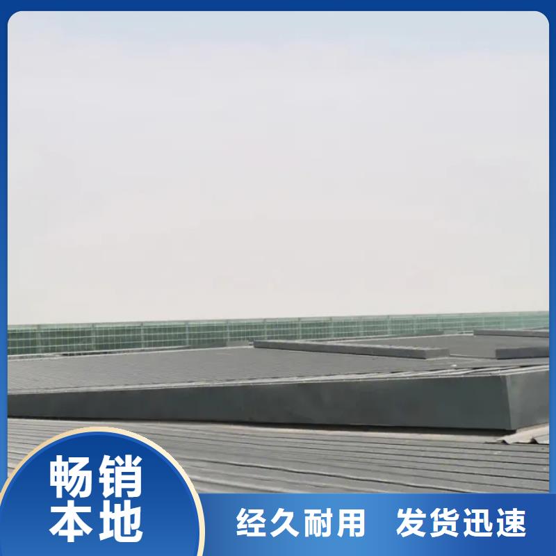 【自然通风器通风气楼您想要的我们都有】量大更优惠