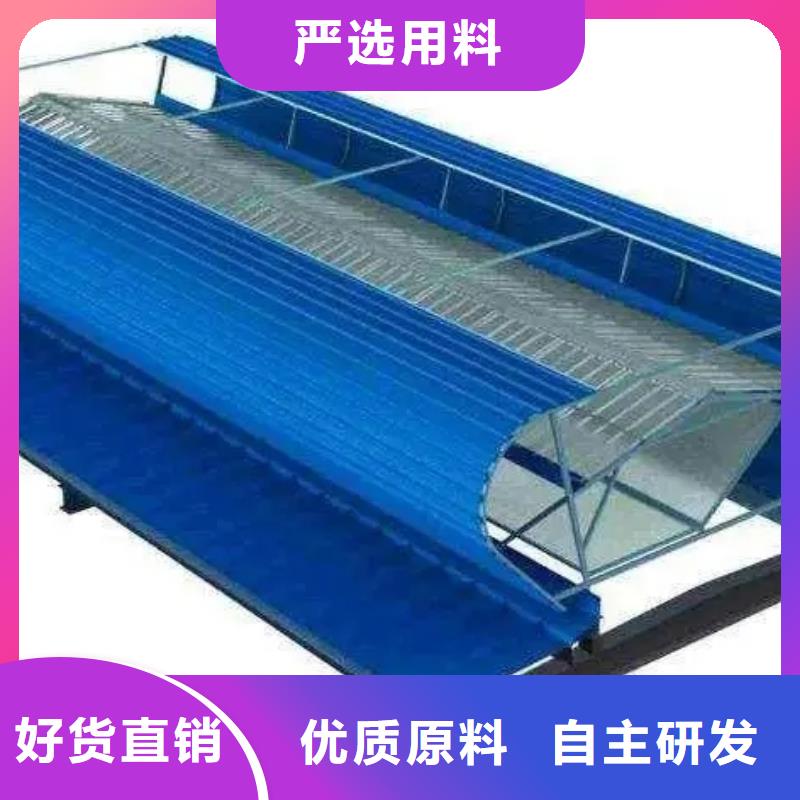 薄型通风天窗为您服务实拍品质保障