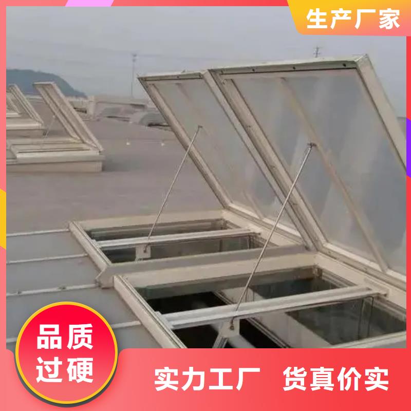 薄型采光通风气楼产品介绍快速发货