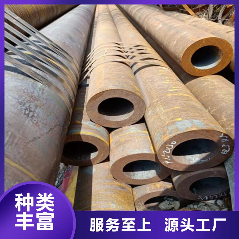 【无缝钢管合金管厂家】精选好货