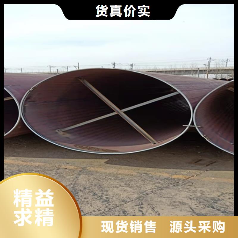 无缝钢管合金管多年经验值得信赖同城厂家