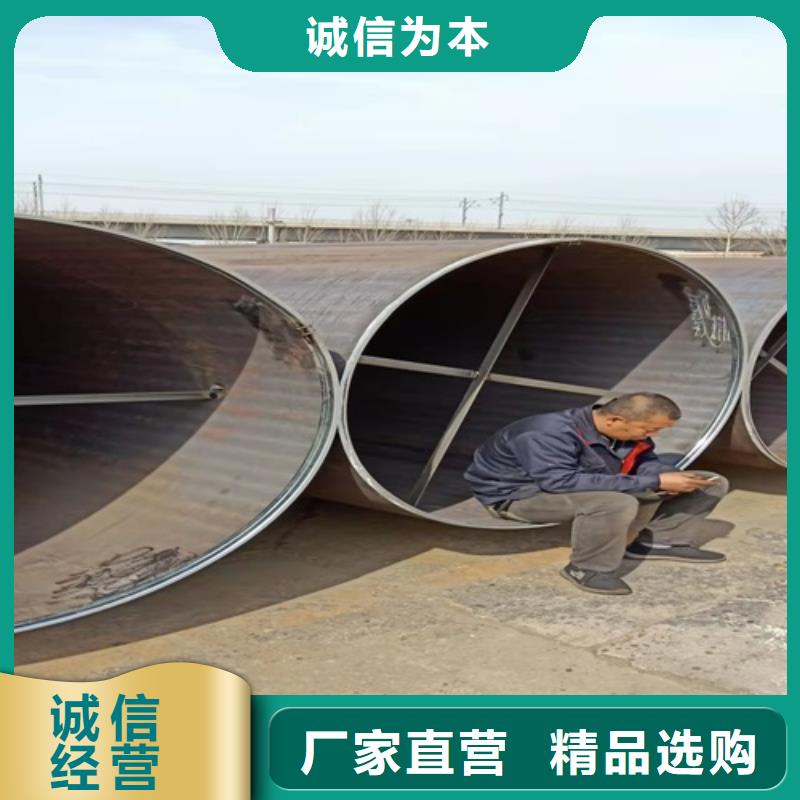 无缝钢管喷漆无缝管好品质选我们今日新品