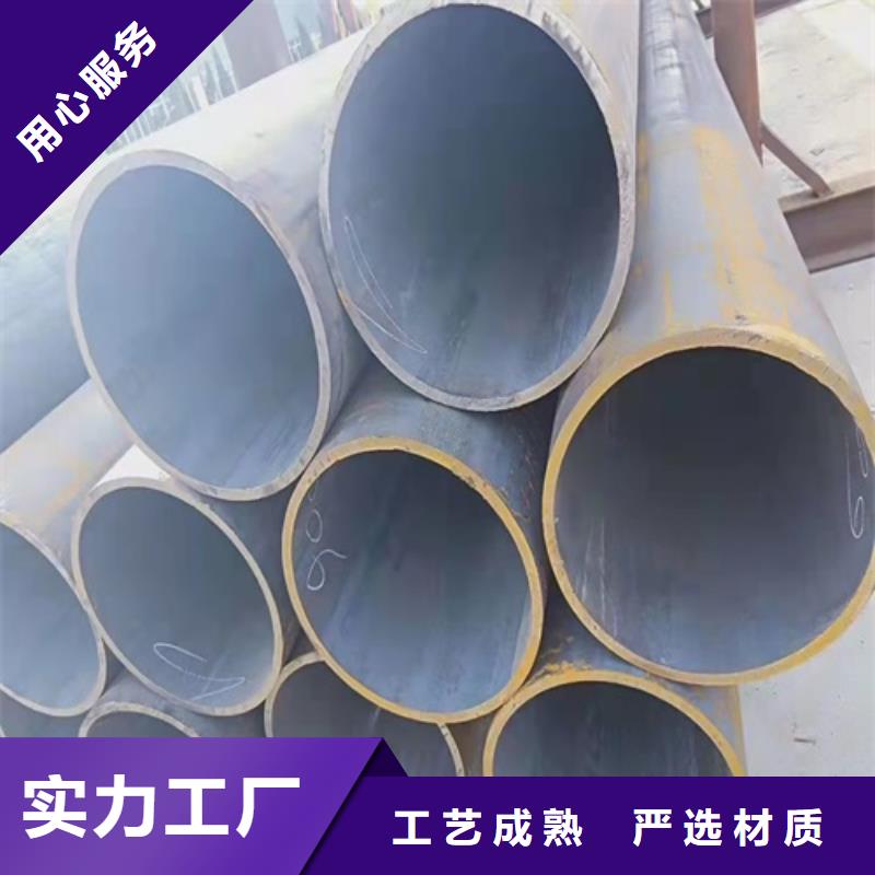 无缝钢管,喷漆无缝管极速发货源头厂家来图定制