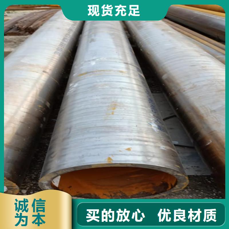 无缝钢管喷漆无缝管真正的源头厂家自产自销