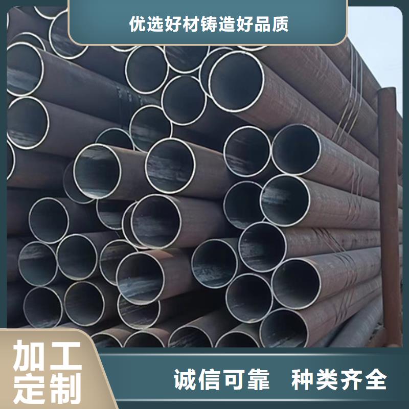 无缝钢管,合金管工艺精细质保长久安装简单