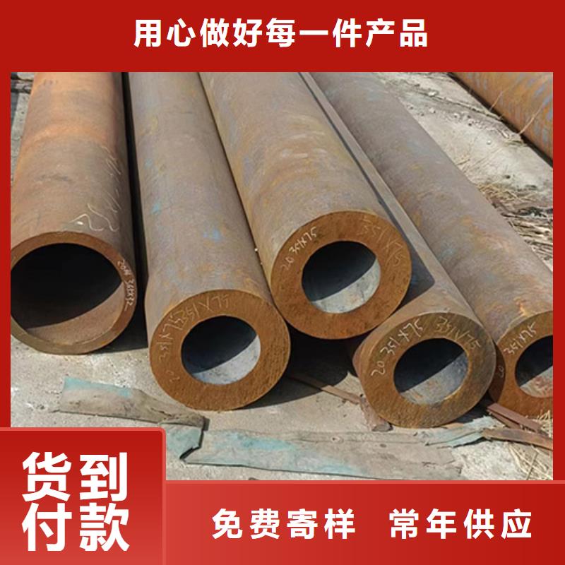 无缝钢管喷漆无缝管现货快速采购本地供应商