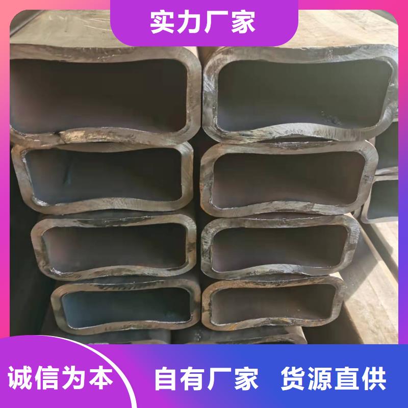 无缝方管合金管真正让利给买家品牌专营