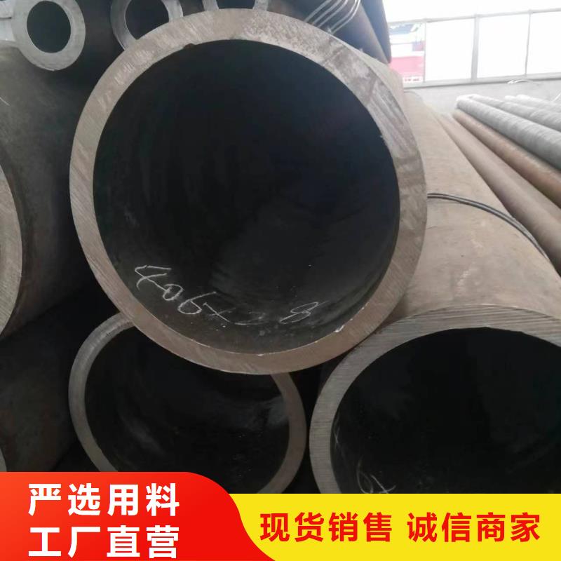 无缝钢管,矩形管厂家直销货源充足厂家