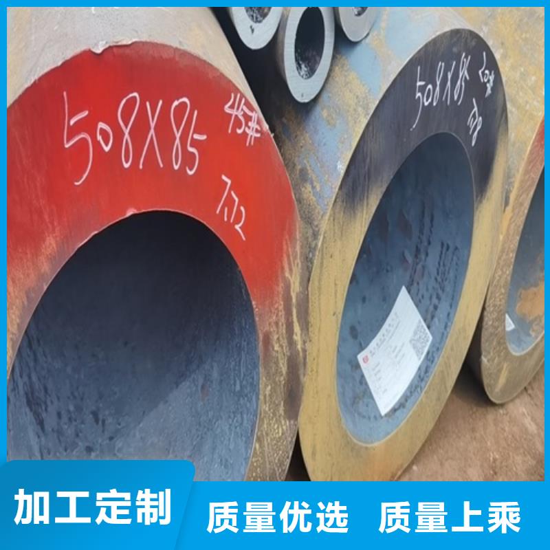 无缝钢管-小口径无缝钢管品牌企业设备齐全支持定制