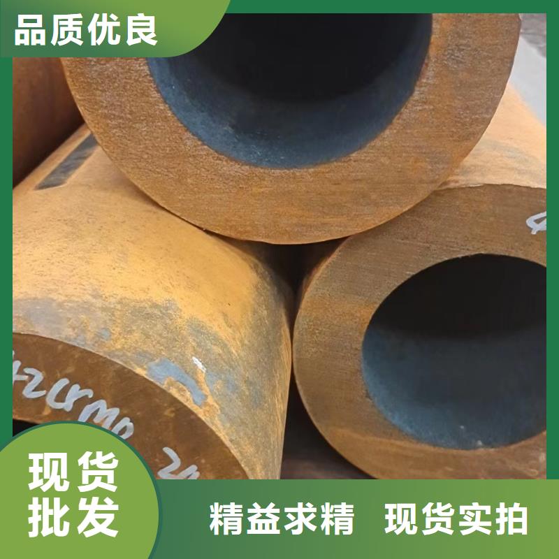 无缝钢管_【Q345B无缝钢管】当地厂家值得信赖同城供应商