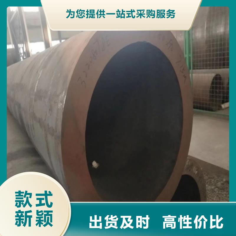 无缝钢管Q345B无缝钢管实力优品货源充足