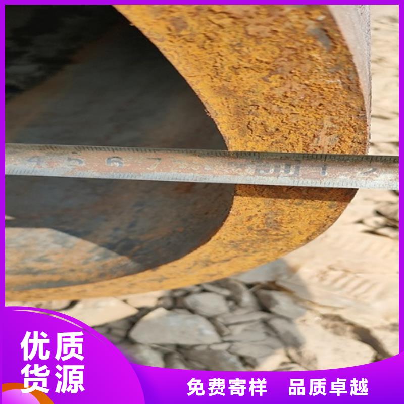 无缝钢管源头厂家量大价优值得信赖