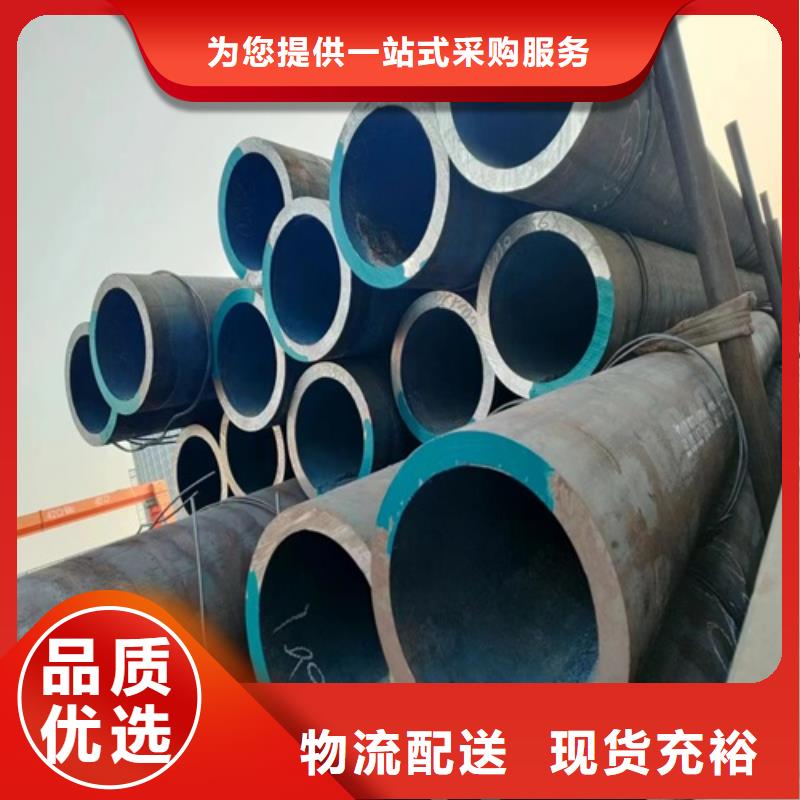 【无缝钢管】厚壁方管价格低当地品牌