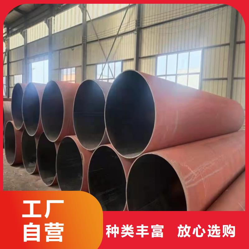 无缝钢管无缝方管规格齐全多种款式可随心选择