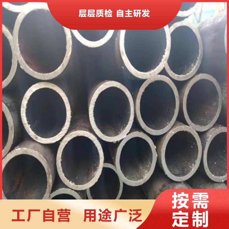 无缝钢管厚壁方管厂家批发价支持定制贴心售后