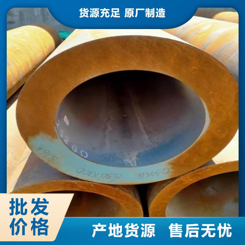无缝钢管无缝方管实体诚信厂家厂家经验丰富