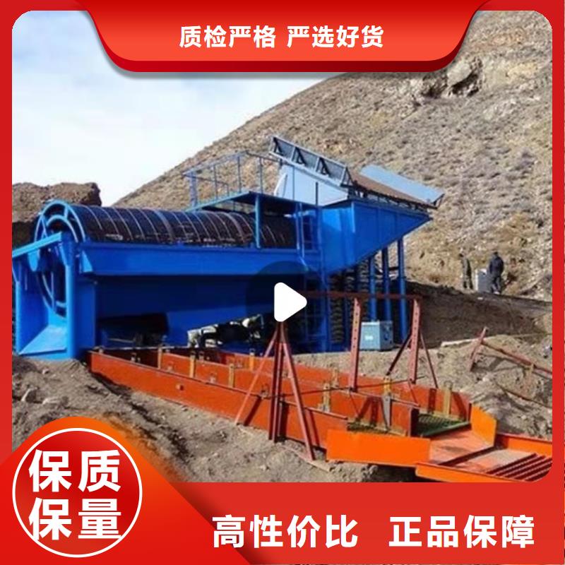 洗沙设备满足您多种采购需求现货充裕