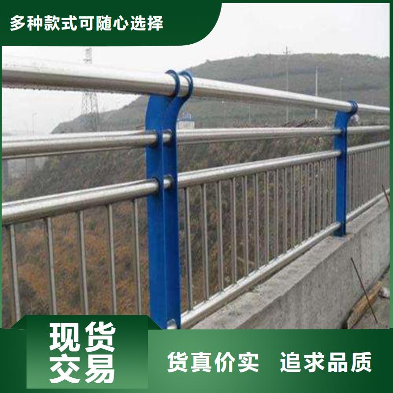 护栏质量优厂家直供好产品价格低