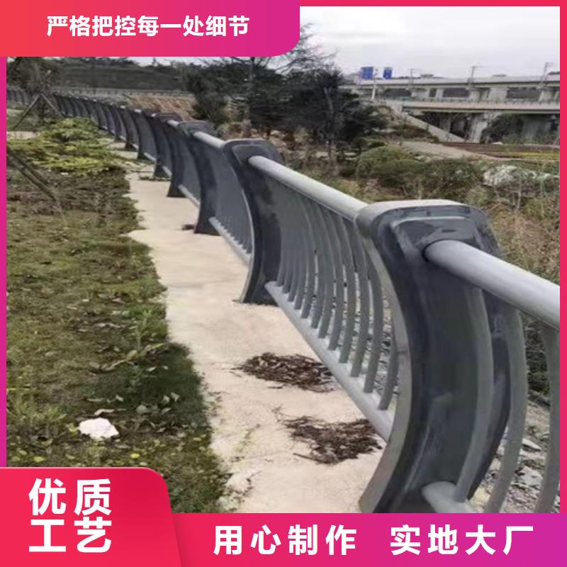 不锈钢复合管护栏价格实力厂家当地经销商