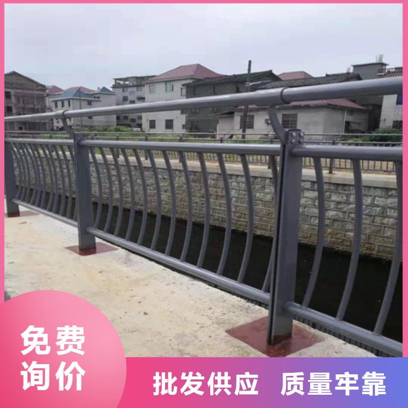 不锈钢复合管不锈钢复合管护栏符合标准本地公司