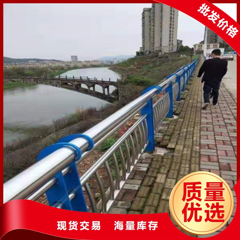 不锈钢复合管防撞【护栏】专业生产设备同城生产商
