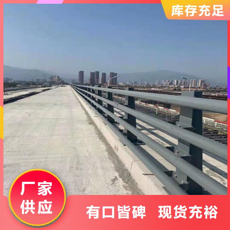 河道围栏全国发货直供厂家本地生产厂家