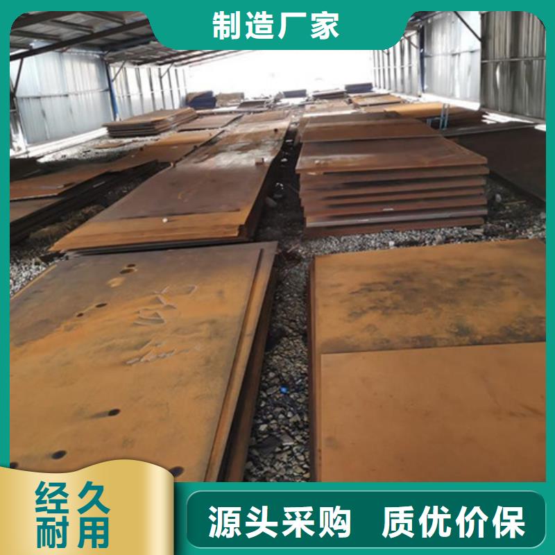 耐候板-不锈钢复合管护栏层层质检准时交付