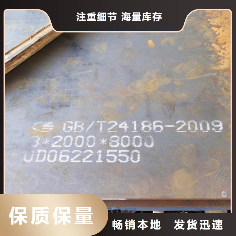 耐候板桥梁护栏N年生产经验支持货到付清