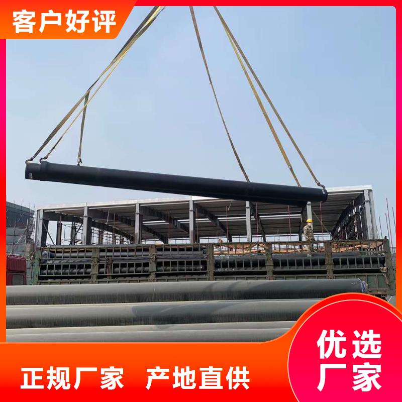 【球墨铸铁管】离心球墨铸铁管源头厂家量大价优质量优选