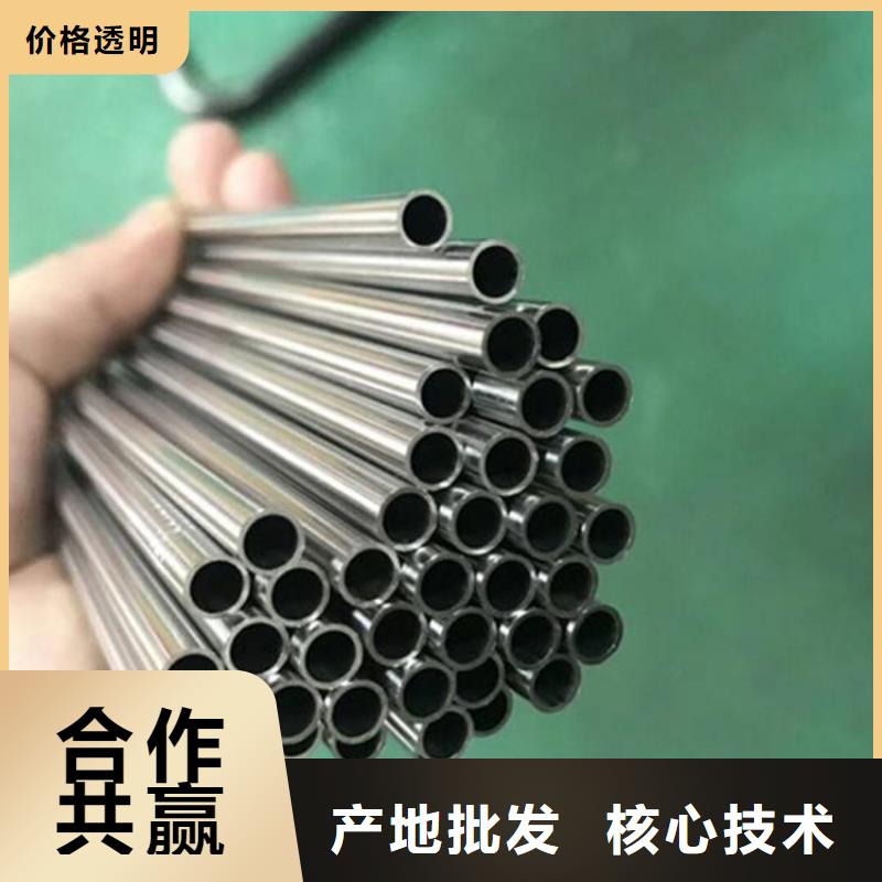 品牌的2507不锈钢管生产厂家服务周到