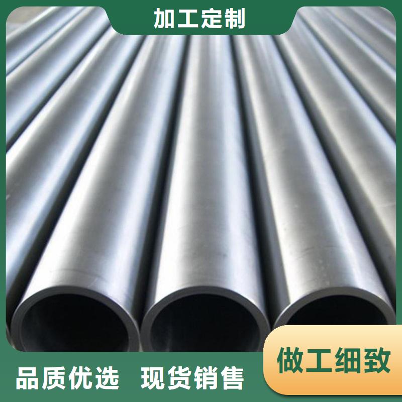 不锈钢管耐磨钢厂家现货销售每个细节都严格把关