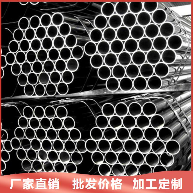 不锈钢管管棚管好品质售后无忧客户好评