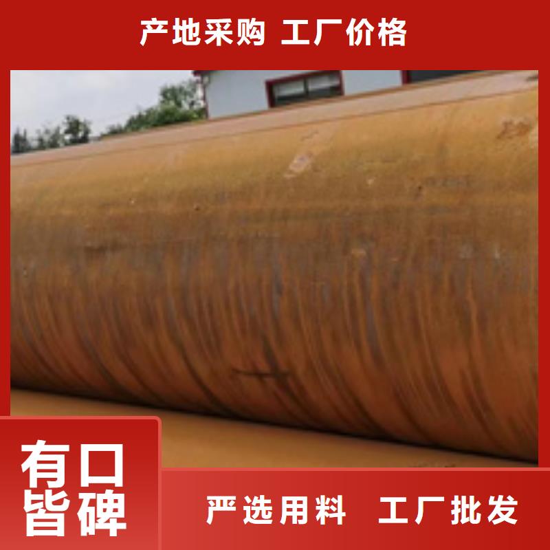 45Cr合金管用户喜爱厂家严格把控质量