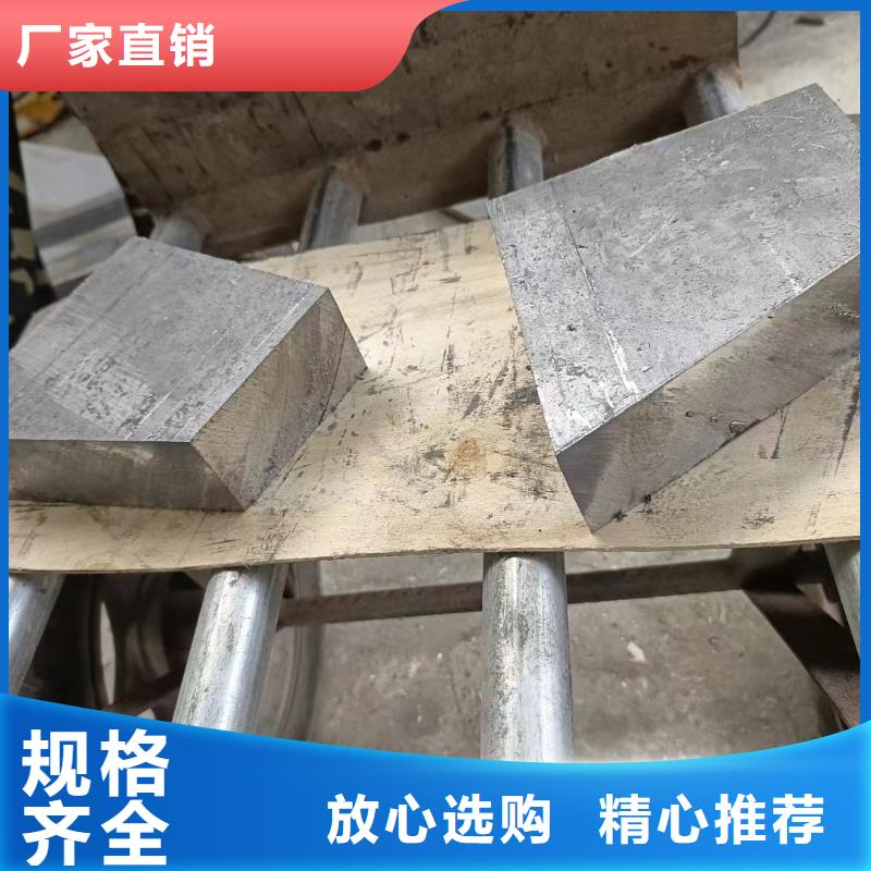 铅板-x室防护铅板支持定制批发多种款式可随心选择