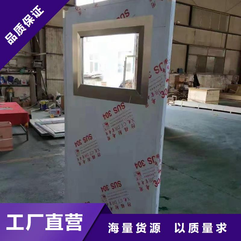 防辐射铅玻璃厂家好品质有实力有经验