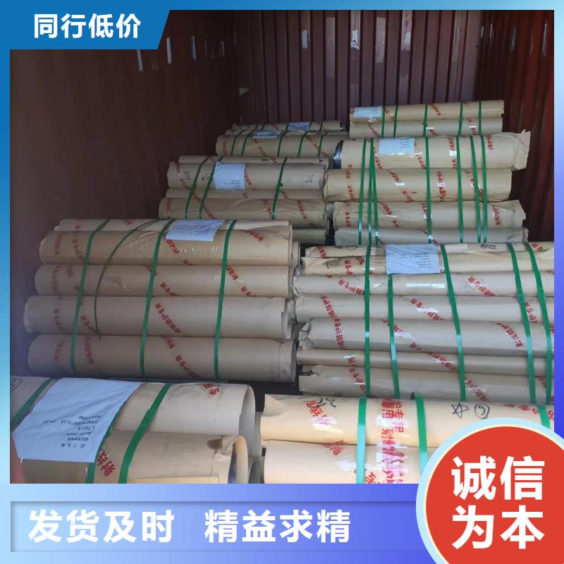 DR机房辐射防护铅门设计制造销售服务一体