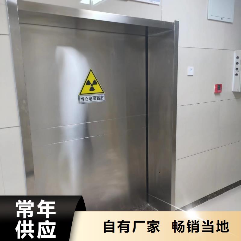 CT机房辐射防护铅玻璃厂家现货多种规格可选